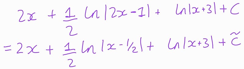 Restated solution of Student 1